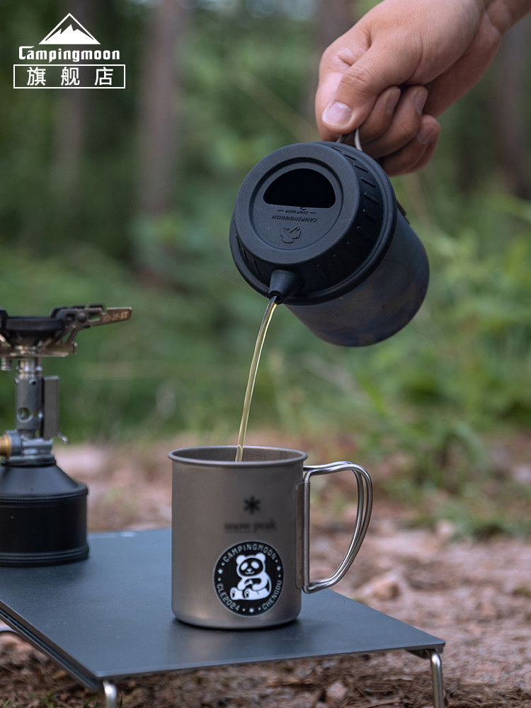 Camping Cooking Gear - CAMPINGMOON S-GF/S-GF-BK Silikon Kar Bardağı Kapağı