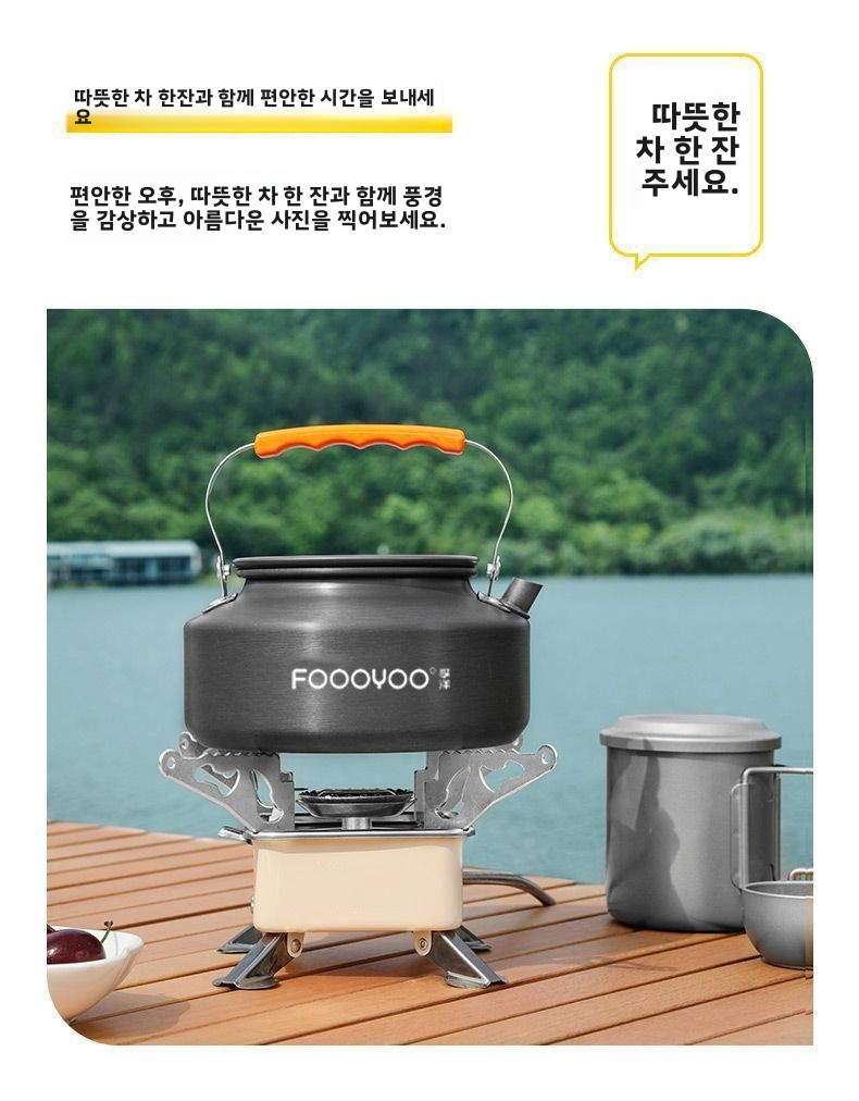 Açık Hava Kamp Yemek Pişirme S - Nesting Camping Cooking Set incelemesi ve fiyatı