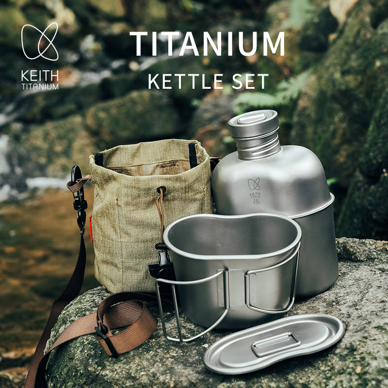 KEITH Saf Titanyum Kantin Yeme - Camping Cooking Kit incelemesi ve fiyatı