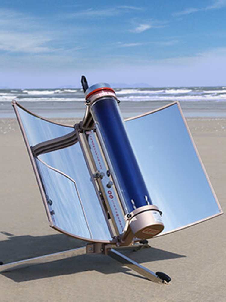 Güneş Enerjili Taşınabilir Dum - Solar Oven Camp incelemesi ve fiyatı